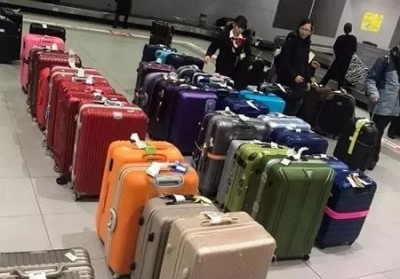 凤城行李托运公司